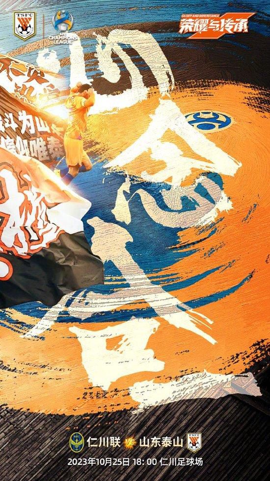 我为自己能走到那一步感到骄傲。