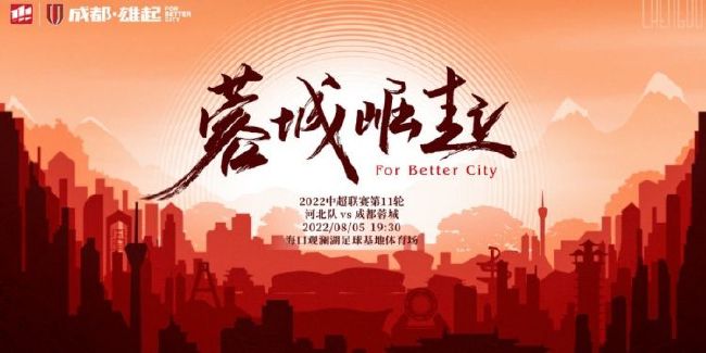 当你考虑到曼联后防线目前的情况时，你就会觉得埃文斯能有现在的表现真是令人难以置信。